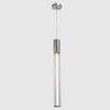 Миниатюра фото подвесной светильник crystal lux lineup sp11w led chrome | 220svet.ru