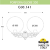 Миниатюра фото светильник уличный настенный fumagalli porpora/g300 g30.141.000.vze27 | 220svet.ru