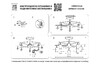 Миниатюра фото потолочная люстра lightstar rullo (571718+214437-8) lr718378 | 220svet.ru