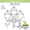 Миниатюра фото садово-парковый фонарь fumagalli ricu bisso/cefa 3+1 u23.157.s31.vye27 | 220svet.ru