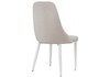 Миниатюра фото стул kora white / beige | 220svet.ru