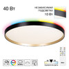 Миниатюра фото накладной светодиодный светильник с пультом ду rgb citilux etalon cl750501r | 220svet.ru
