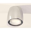 Миниатюра фото комплект накладного светильника ambrella light techno spot xs1143020 psl/fr серебро полированное/белы матовый (c1143, n7165) | 220svet.ru