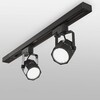 Миниатюра фото трековый светильник elektrostandard robi gu10 черный mrl 1004 a047355 | 220svet.ru