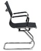 Миниатюра фото офисное кресло dobrin cody mesh lmr-102n_ch-m_msh-black-2443 | 220svet.ru