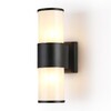 Миниатюра фото уличный настенный светильник ambrella light garden st2455 | 220svet.ru