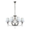 Миниатюра фото подвесная люстра ilamp amadea rm5220/8cr | 220svet.ru