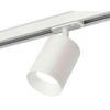 Миниатюра фото комплект трекового светильника ambrella light track system xt7421001 swh белый песок (a2536, c7421, n7030) | 220svet.ru