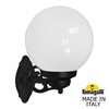 Миниатюра фото светильник уличный настенный fumagalli bisso/g250 g25.131.000.aye27 | 220svet.ru