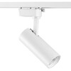Миниатюра фото трековый светодиодный светильник однофазный lightstar volta 4000k 228246 | 220svet.ru