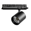 Миниатюра фото трековый трехфазный светильник 30w lightstar alta base a5437dali | 220svet.ru