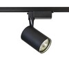 Миниатюра фото трековый светодиодный светильник maytoni track tr003-1-12w4k-b | 220svet.ru