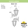 Миниатюра фото светильник уличный настенный fumagalli bisso/anna e22.131.000.aye27 | 220svet.ru
