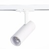 Миниатюра фото трековый светодиодный светильник st luce mono st350.536.10.36 | 220svet.ru