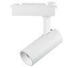 Миниатюра фото трековый светодиодный светильник однофазный lightstar fuoco 218216 | 220svet.ru