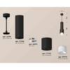 Миниатюра фото комплект подвесного светильника ambrella light techno spot xp7723010 sbk/fr черный песок/белый матовый (a2311, c7456, a2011, c7723, n7170) | 220svet.ru
