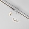 Миниатюра фото трековый трехфазный светодиодный светильник maytoni focus led trinity tr197-3-20wcct-m-w | 220svet.ru