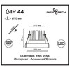 Миниатюра фото встраиваемый светодиодный светильник novotech metis 357586 | 220svet.ru