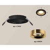 Миниатюра фото комплект встраиваемого светильника ambrella light techno spot xc7622005 sbk/pyg черный песок/золото желтое полированное (c7622, n7014) | 220svet.ru