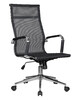 Миниатюра фото офисное кресло dobrin carter lmr-111b_m_msh-black-13014 | 220svet.ru