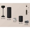 Миниатюра фото комплект подвесного светильника ambrella light techno spot xp6313010 sbk/bk черный песок/тонированный (a2302, c6343, a2060, c6313, n6151) | 220svet.ru