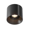 Миниатюра фото потолочный светодиодный светильник maytoni technical alfa led c064cl-01-15w3k-d-rd-b | 220svet.ru