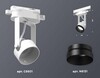 Миниатюра фото комплект трекового светильника ambrella light track system xt (c6601, n6131) xt6601041 | 220svet.ru