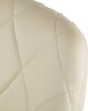 Миниатюра фото стул барный dobrin logan lm-5007-n_ch-m_el-cream-10994 | 220svet.ru