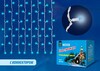 Миниатюра фото уличная светодиодная гирлянда (ul-00001358) uniel занавес 220v синий uld-c2030-240/twk blue ip67 | 220svet.ru