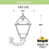 Миниатюра фото светильник уличный настенный fumagalli ofir/cefa u23.132.000.bxf1r | 220svet.ru