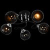 Миниатюра фото потолочная люстра reluce 01314-0.3-05 bk+cr | 220svet.ru