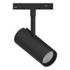 Миниатюра фото трековый светодиодный светильник feron mgn303 41946 | 220svet.ru