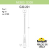 Миниатюра фото парковый фонарь fumagalli nebo/g300. g30.202.000.wze27 | 220svet.ru