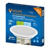 Миниатюра фото встраиваемый светодиодный светильник volpe ulm-q237 24w/4000k white ul-00013165 | 220svet.ru
