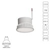 Миниатюра фото светодиодный модуль arte lamp a23070-4k | 220svet.ru
