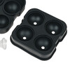 Миниатюра фото форма для льда большая на 4 шара black homefeel | 220svet.ru