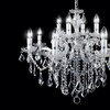 Миниатюра фото подвесная люстра ideal lux florian sp12 cromo | 220svet.ru
