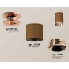 Миниатюра фото комплект накладного светильника ambrella light techno spot xs7404141 scf/ppg кофе песок/золото розовое полированное (n7930, c7404, n7035) | 220svet.ru