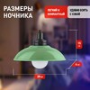 Миниатюра фото ночник-светильник на батарейках эра nled-487-1w-sw-gr б0051476 | 220svet.ru