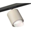 Миниатюра фото комплект трекового светильника ambrella light track system xt7724001 sgr/fr/sbk серый песок/белый матовый/черный песок (a2537, c7724, n7175) | 220svet.ru