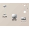 Миниатюра фото комплект подвесного светильника ambrella light xp1101001 swh белый песок (a2301, c1101, n7010) | 220svet.ru