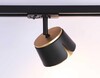 Миниатюра фото трековый светильник ambrella light track system gl5344 | 220svet.ru
