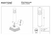Миниатюра фото уличный ландшафтный светодиодный светильник maytoni spir o439fl-l12gf3k | 220svet.ru