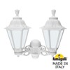 Миниатюра фото светильник уличный настенный fumagalli porpora/rut e26.141.000.wye27 | 220svet.ru