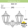 Миниатюра фото светильник уличный настенный fumagalli porpora/rut e26.141.000.bxe27 | 220svet.ru