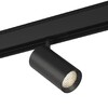 Миниатюра фото трековый светодиодный светильник designled sy-dim-601202-bl-20-ww 007351 | 220svet.ru