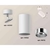 Миниатюра фото комплект накладного светильника ambrella light techno spot xm6322003 swh/psl белый песок/серебро полированное (a2202, c6322, n6112) | 220svet.ru