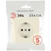 Миниатюра фото розетка эра arktik 16-2101-02 с заземлением 2p+e schuko 16а-250в слоновая кость б0070415 | 220svet.ru