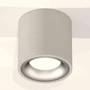 Миниатюра фото комплект накладного светильника ambrella light xs7533023 sgr/mch серый песок/хром матовый (c7533, n7013) | 220svet.ru