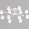 Миниатюра фото люстра reluce 89730-0.3-12 gx53 wt | 220svet.ru